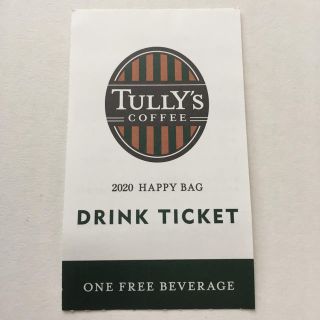 タリーズコーヒー(TULLY'S COFFEE)のタリーズコーヒー ドリンクチケット 1枚(フード/ドリンク券)