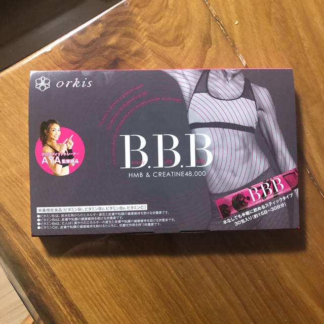 トリプルビー BBB 30包  コスメ/美容のダイエット(ダイエット食品)の商品写真