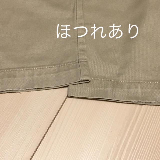 MUJI (無印良品)(ムジルシリョウヒン)の無印良品 メンズ パンツ ベージュ 綿100% 73cm メンズのパンツ(チノパン)の商品写真