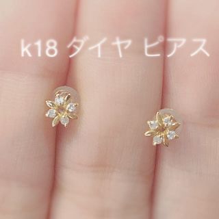 ジュエリーツツミ(JEWELRY TSUTSUMI)のk18 ダイヤピアス(ピアス)