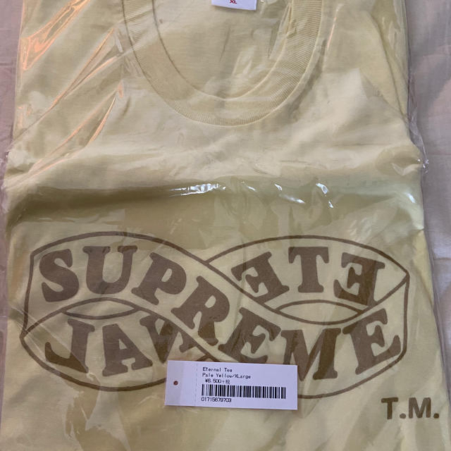 Supreme(シュプリーム)のSupreme  Eternal Tee （Yellow XLサイズ） メンズのトップス(Tシャツ/カットソー(半袖/袖なし))の商品写真