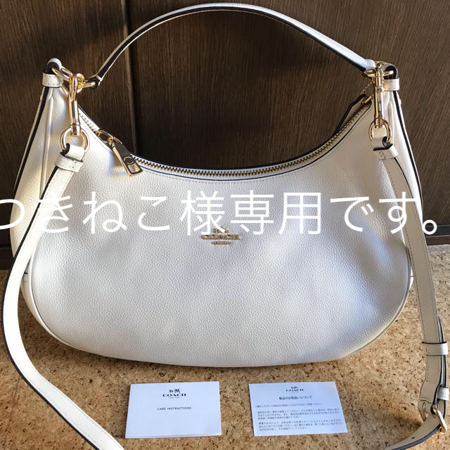 ☆COACH・コーチ☆2WAYショルダーバッグ白☆未使用 日本限定