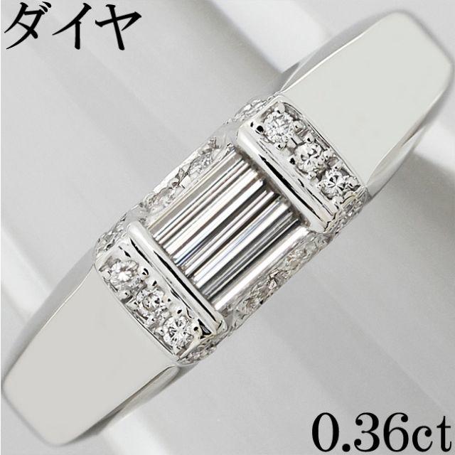 確認用：ダイヤ 0.36ct Pt プラチナ リング 指輪 の通販 by クローバー ...