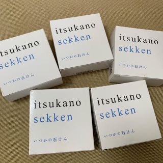 ミズハシホジュドウセイヤク(水橋保寿堂製薬)のいつかの石鹸　(洗顔料)