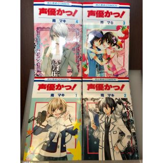 42ページ目 中古の通販 10 000点以上 エンタメ ホビー お得な新品 中古 未使用品のフリマならラクマ