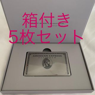 AMERICAN EXPRESS 割れない鏡　ミラー(ノベルティグッズ)