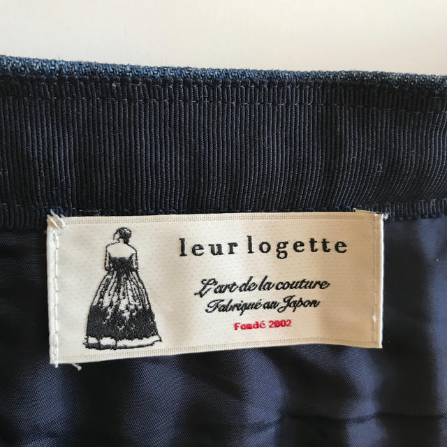 leur logette(ルールロジェット)のleur logetteデニムスカート レディースのスカート(ロングスカート)の商品写真