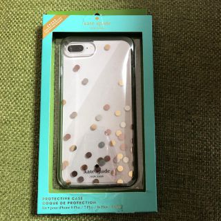 ケイトスペードニューヨーク(kate spade new york)の専用です。ケイトスペード　iPhone 7plus、8plusなど　(iPhoneケース)