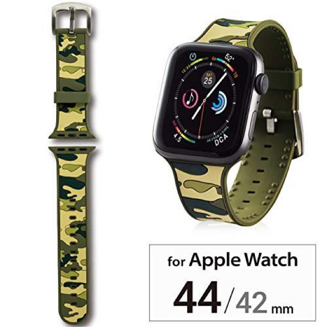 ELECOM(エレコム)のエレコム ⭐️Apple Watch 44/42mm シリコンバンド ⭐️新品 メンズの時計(腕時計(デジタル))の商品写真