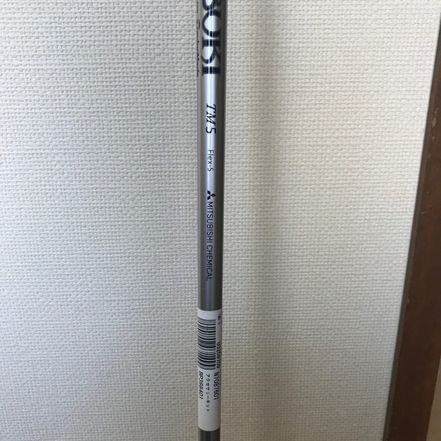 TaylorMade(テーラーメイド)のテーラーメイド M6 ドライバー スポーツ/アウトドアのゴルフ(クラブ)の商品写真