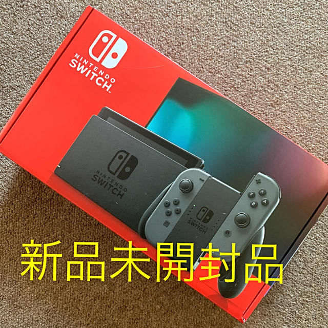 新品未開封　Nintendo Switch
