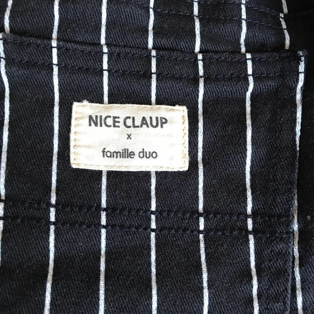 NICE CLAUP(ナイスクラップ)のNICE CLAUP 膝丈タイトスカート レディースのスカート(ひざ丈スカート)の商品写真