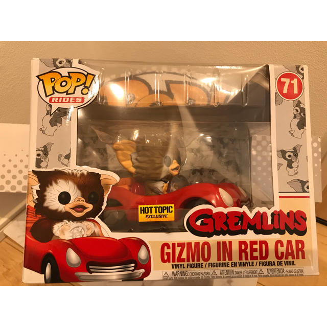 FUNKO POP! グレムリン ギズモinレッドカー限定版の通販 by FUNKO POP! グレムリン ギズモinレッドカー限定版の通販 by