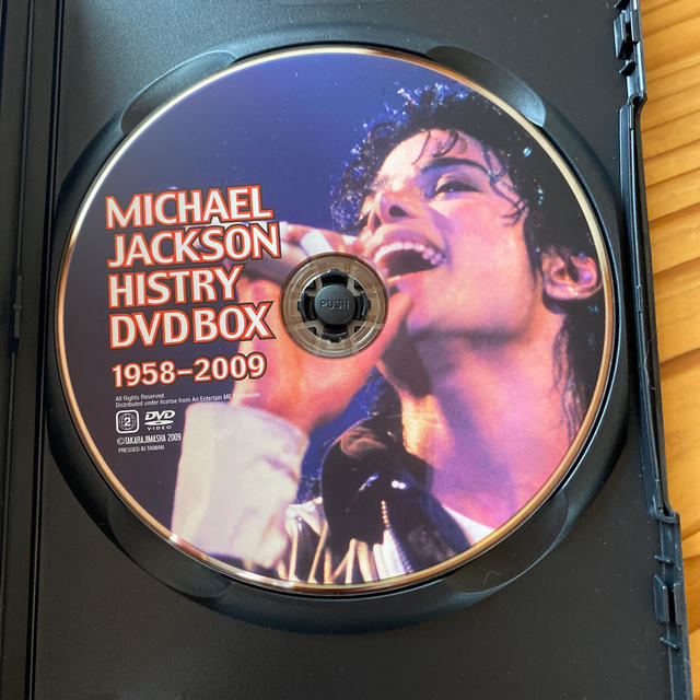 Michael Jackson ヒストリー エンタメ/ホビーのCD(ポップス/ロック(洋楽))の商品写真