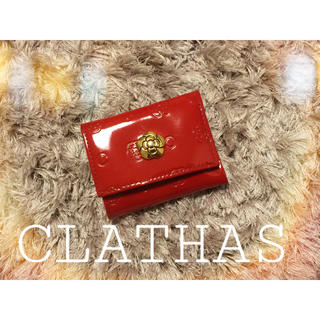 クレイサス(CLATHAS)のCLATHAS❤︎財布(財布)