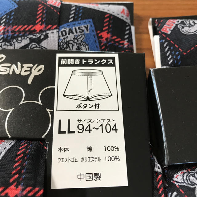 Disney(ディズニー)の新品未使用　ディズニー　ミッキー  トランクス  LLサイズ　２枚セット メンズのアンダーウェア(トランクス)の商品写真