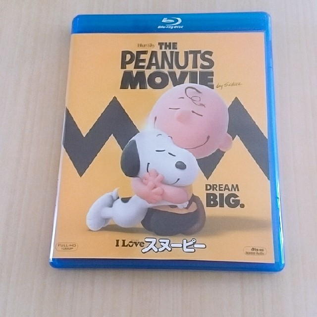 SNOOPY(スヌーピー)のお値下げ美品🌼スヌーピーDVD エンタメ/ホビーのDVD/ブルーレイ(アニメ)の商品写真