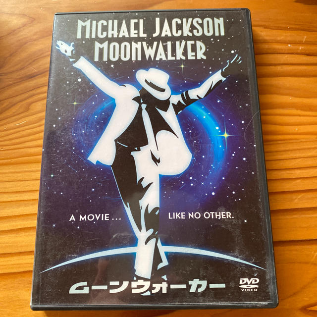 Michael Jackson MOON WALKER エンタメ/ホビーのDVD/ブルーレイ(ミュージック)の商品写真