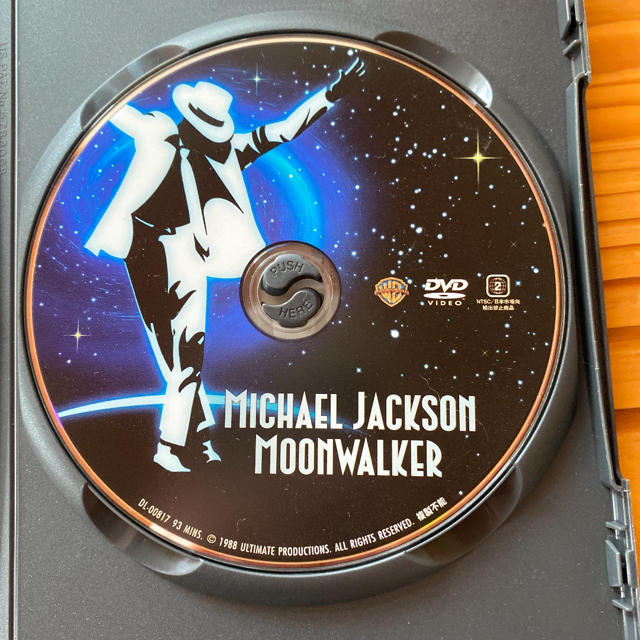 Michael Jackson MOON WALKER エンタメ/ホビーのDVD/ブルーレイ(ミュージック)の商品写真