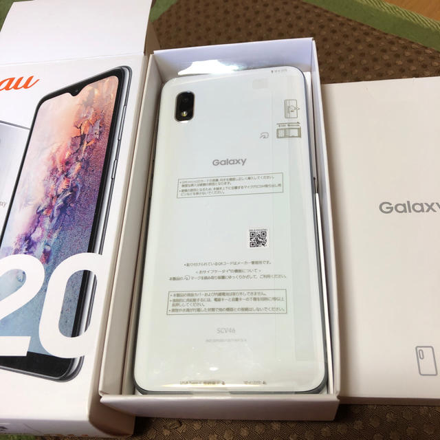 Galaxy(ギャラクシー)のau GALAXY A20 SCV46 新品未使用　ホワイト　Android スマホ/家電/カメラのスマートフォン/携帯電話(スマートフォン本体)の商品写真