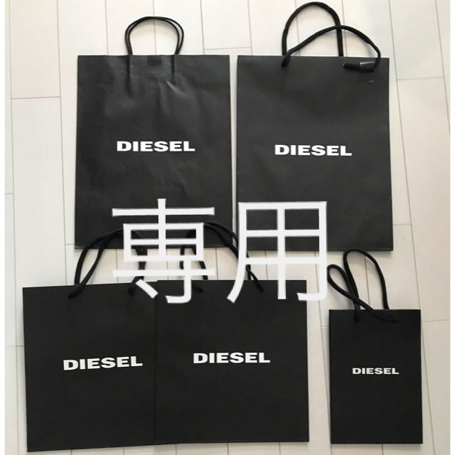 DIESEL(ディーゼル)のdiesel ショッパー  ショップ袋　紙袋 レディースのバッグ(ショップ袋)の商品写真