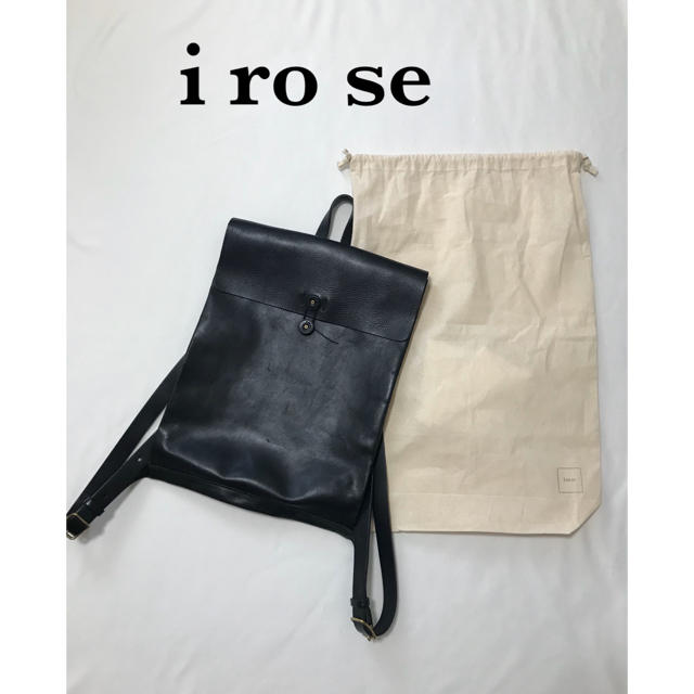 irose イロセ◆封筒型リュック（黒）レザー