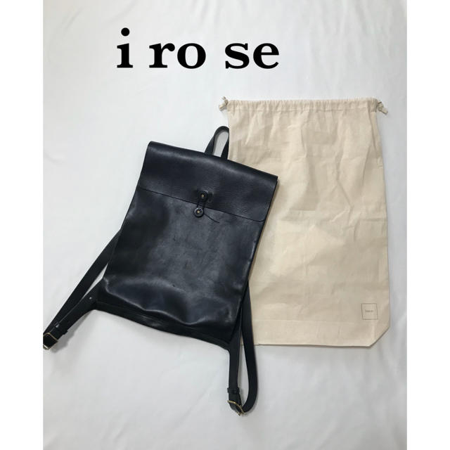 i ro se(イロセ)のirose イロセ◆封筒型リュック（黒）レザー メンズのバッグ(バッグパック/リュック)の商品写真