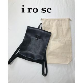 イロセ(i ro se)のirose イロセ◆封筒型リュック（黒）レザー(バッグパック/リュック)