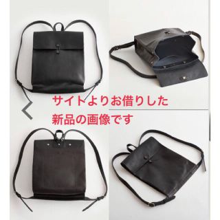 irose イロセ◆封筒型リュック(黒)レザー
