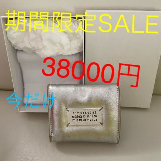 マルタンマルジェラ(Maison Martin Margiela)のマルジェラ　グラムスラム　財布(財布)