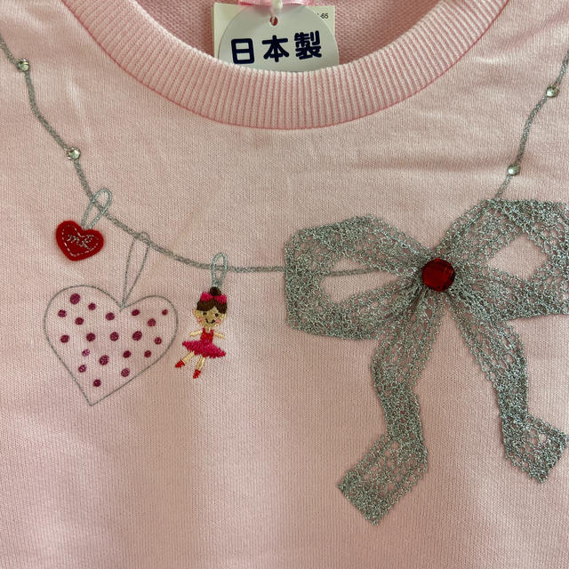新品 ミキハウス リーナちゃんネックレストレーナー 140 ★ミキハウス★トレーナー★120★リーナちゃん★お花のワッペン★アイボリー日本製