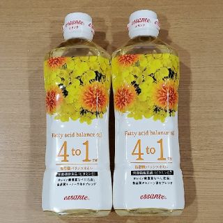 アムウェイ(Amway)のエサンテ4to1脂肪酸バランスオイル　2本セット　新品　送料込　アムウェイ(調味料)