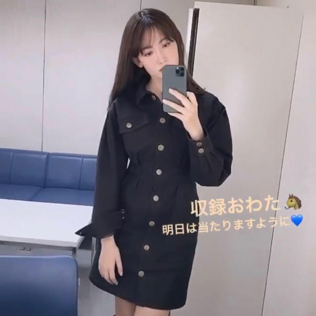 Her lip to Belted Denim Mini Dress 新製品 ybsoul.co.il