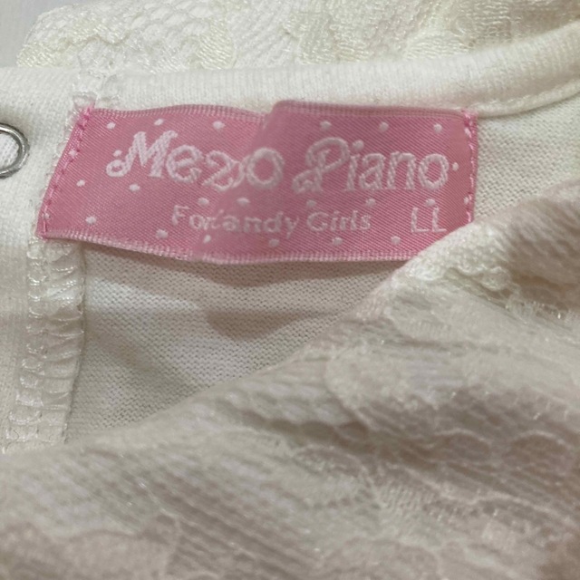 mezzo piano(メゾピアノ)のメゾピアノセットアップ165 キッズ/ベビー/マタニティのキッズ服女の子用(90cm~)(その他)の商品写真