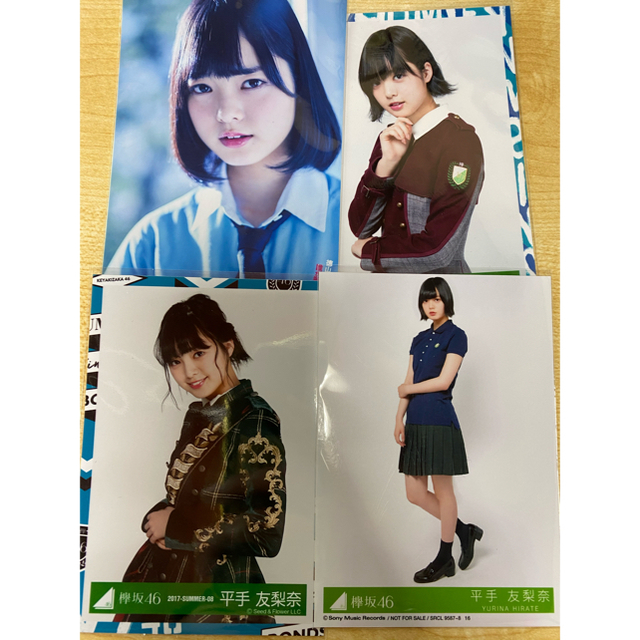 欅坂46 平手友梨奈 生写真セット