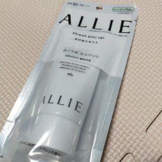 アリィー(ALLIE)のカネボウ アリィー ニュアンスチェンジUV ジェル WT(60g)(日焼け止め/サンオイル)