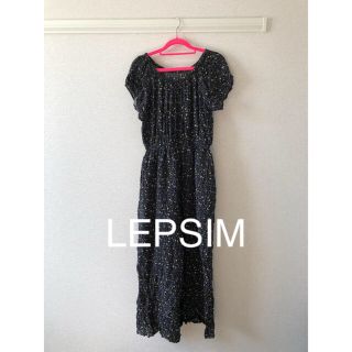 レプシィム(LEPSIM)のLEPSIM オールインワン(オールインワン)