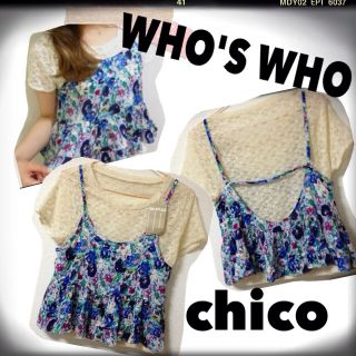 フーズフーチコ(who's who Chico)のタイムセール！2699→1499円♡新品(Tシャツ(半袖/袖なし))