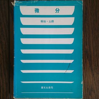堅実屋'|フリマアプリ ラクマ