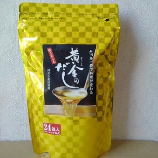 黄金のだし24パック/だしパック/カワモト(調味料)