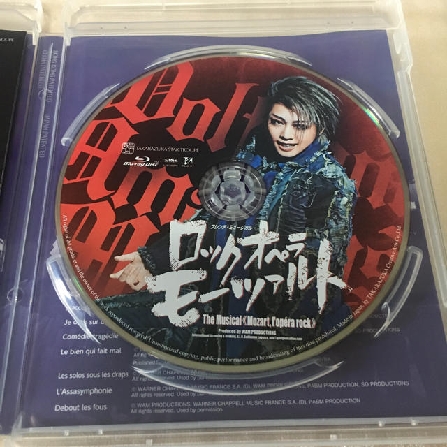 宝塚 星組 ロックオペラ モーツァルト Blu-ray ブルーレイ 2