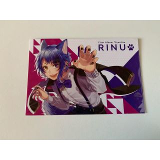 莉犬 莉犬くん Realize ポストカードの通販 by もも's shop|ラクマ