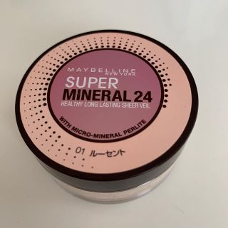 メイベリン(MAYBELLINE)のメイベリン SPミネラルルースパウダーロングキープ01(フェイスパウダー)