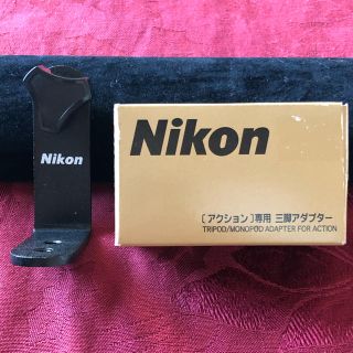 ニコン(Nikon)のNikon ニコン専用　三脚アダプター(その他)