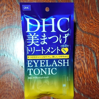 ディーエイチシー(DHC)のDHC アイラッシュトニック(6.5ml)(まつ毛美容液)