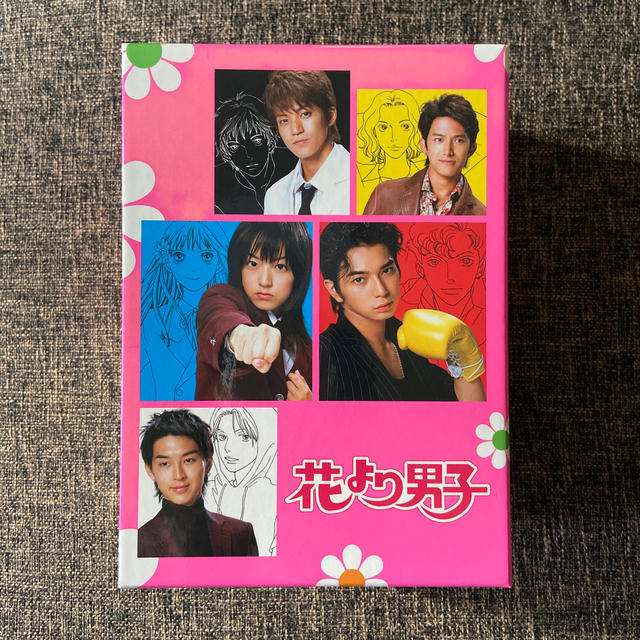 花より男子　DVD-BOX DVD