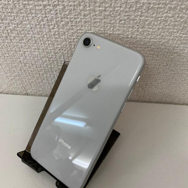 Apple(アップル)の【SIMフリー】超美品 iphone8 64GB アップルケアプラス スマホ/家電/カメラのスマートフォン/携帯電話(スマートフォン本体)の商品写真