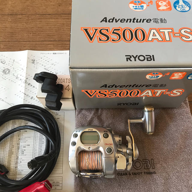 VS500AT-S RYOBI電動リールスポーツ/アウトドア