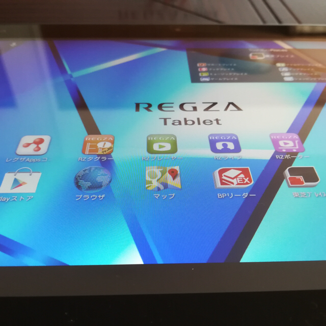 東芝(トウシバ)の東芝 REGZA Tablet AT500/36F スマホ/家電/カメラのPC/タブレット(タブレット)の商品写真