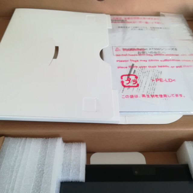 東芝(トウシバ)の東芝 REGZA Tablet AT500/36F スマホ/家電/カメラのPC/タブレット(タブレット)の商品写真